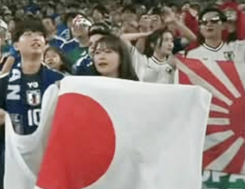일본-튀니지 경기에 또다시 등장한 욱일기…서경덕 “FIFA에 고발할 것”