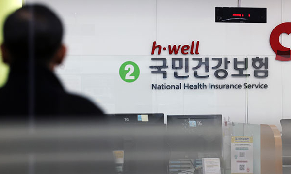 “탈모 보다 우선 순위 먼저”…희귀질환 치료제, 허가 이후에도 건보 적용 ‘하세월’