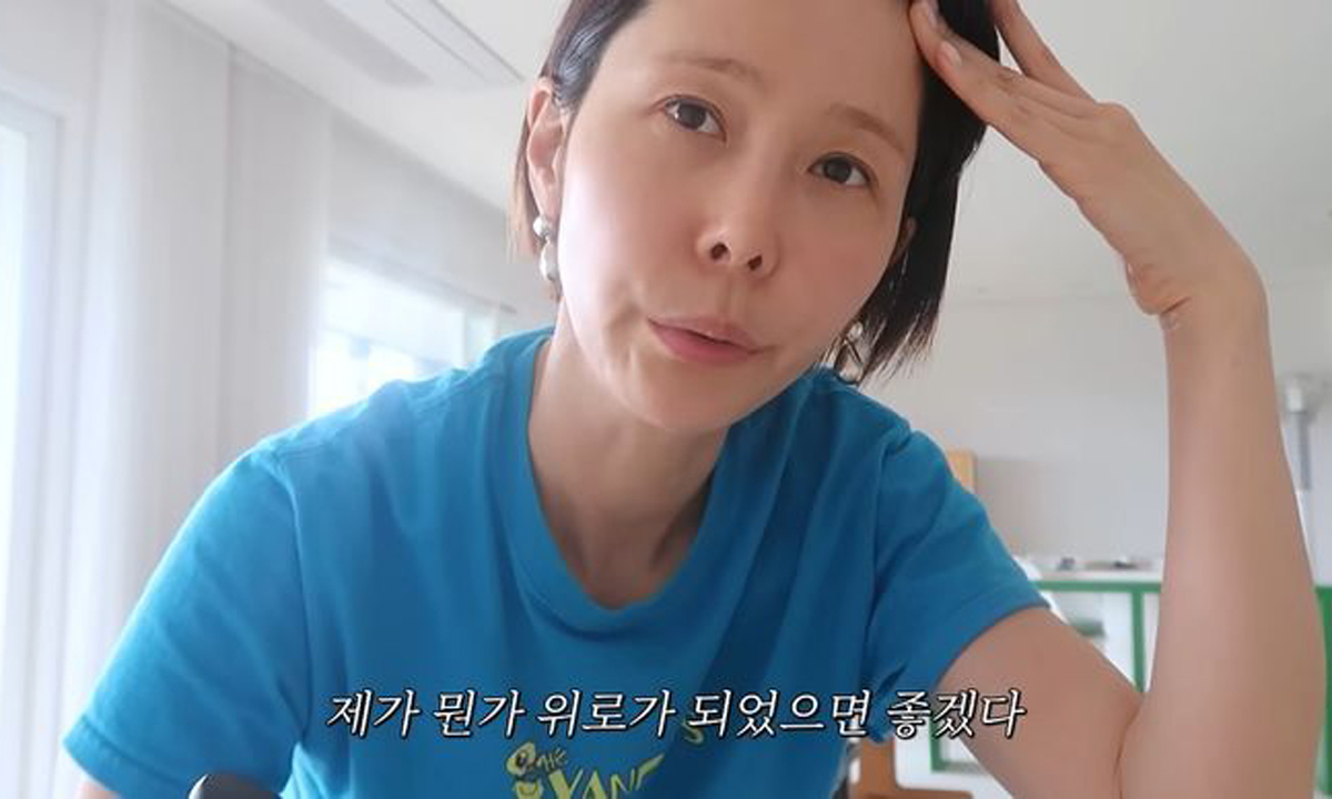 김나영 "7년 전 나 안아주고 싶다…밤마다 눈물 흘려"