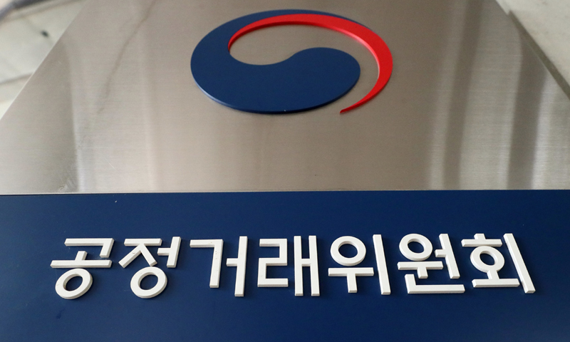 ‘총수 2세 회사에 부당이익’ SM 계열사 제재 착수