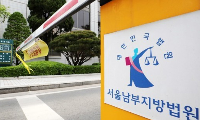 둔기로 동거녀 살해한 20대 남성 구속