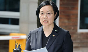 한성숙, '모두의 창업' 정보유출에 "책임 통감…진심으로 사과"