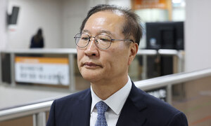1심 징역 25년… 법무장관의 무게 [김태훈의 의미 또는 재미]