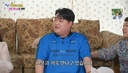 '규카츠' 코미디언 김규원, 교회누나와 2년째 열애 고백