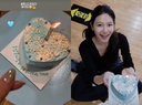 &${esc.h}34;행복만 가득하길&${esc.h}34;…최수영, 팬들 선물에 환한 미소