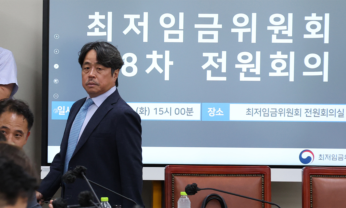2027년도 최저임금 첫 제시… 경영계 “동결” 노동계 “1만2000원”