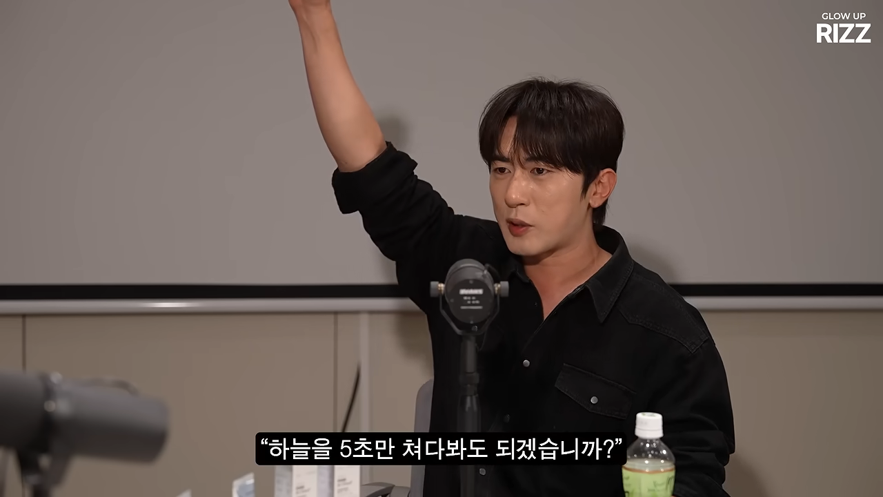 유튜브 채널 ‘에겐남 스윙스’ 캡처