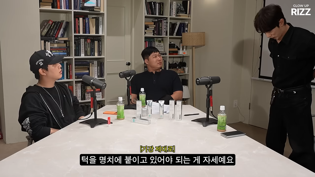 유튜브 채널 ‘에겐남 스윙스’ 캡처