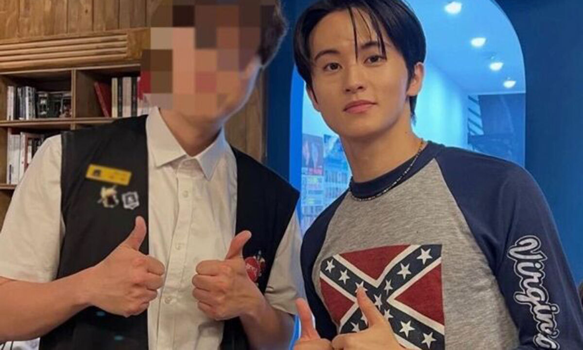마크. 온라인 캡처