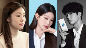 점점 치열해지는 은행 광고모델 전쟁, 그 끝은 어디까지인가