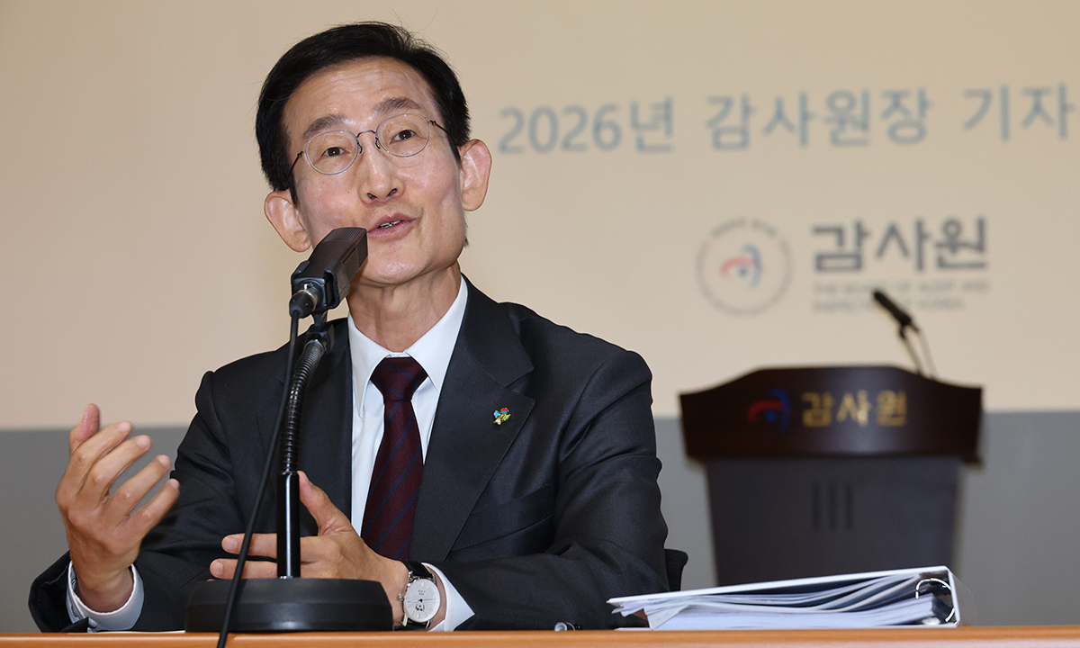 김호철 감사원장이 지난 24일 서울 종로구 감사원에서 열린 기자간담회에서 발언하고 있다. 연합뉴스