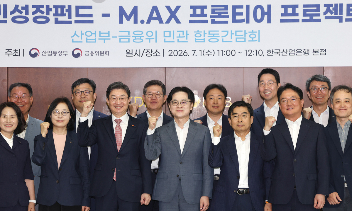 피지컬 AI 육성 박차… 2026년 16조 지원