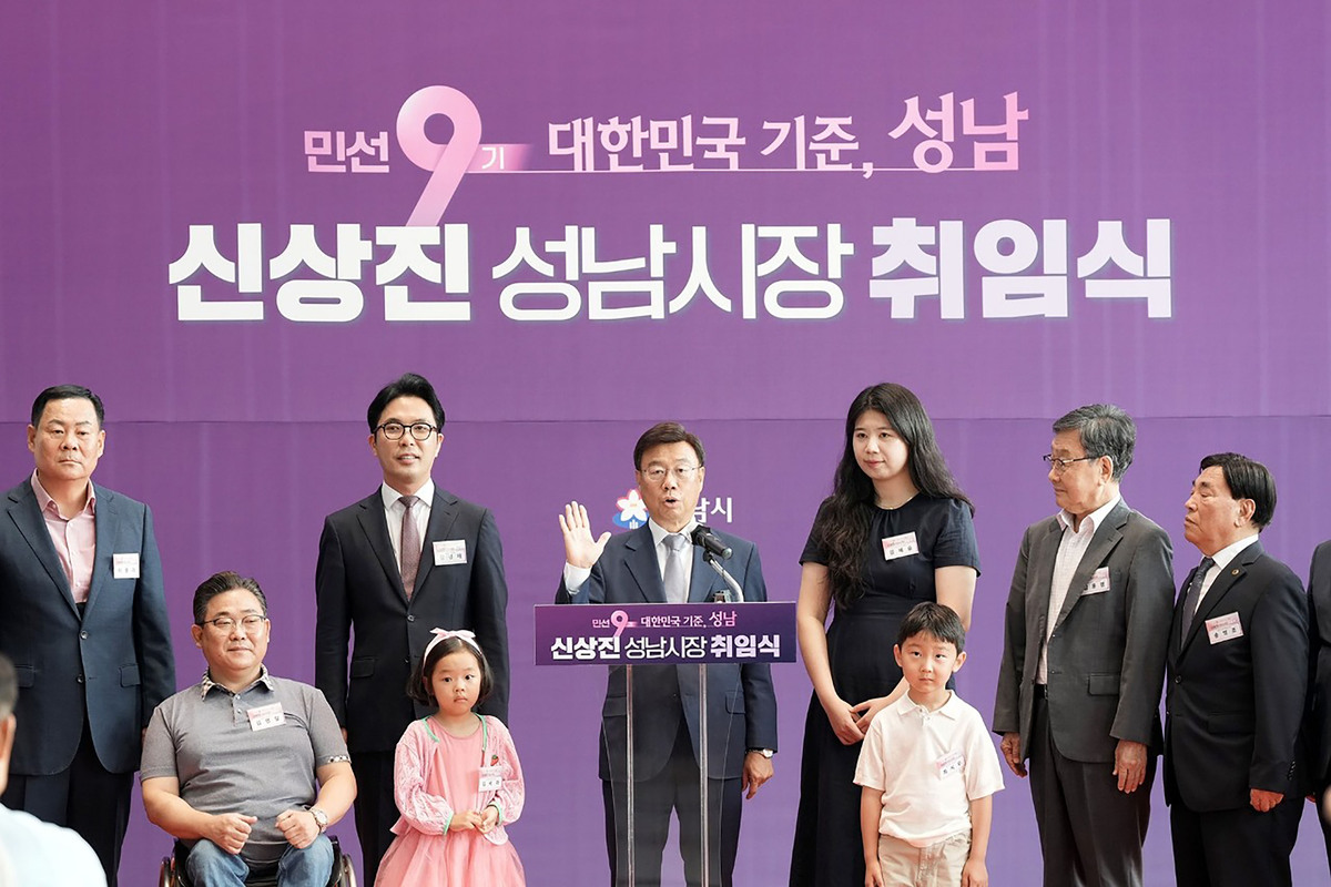 ‘의전 거품’ 빼고 현장 찾은 신상진 성남시장…첫날 재개발·재건축지구 직행