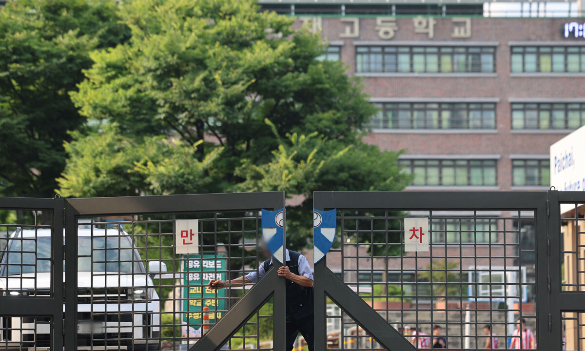 배재고 야구부 전국대회 6개월 출전정지