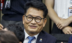 송영길 “정청래, 노무현 장례식 불참” 발언 고발당해