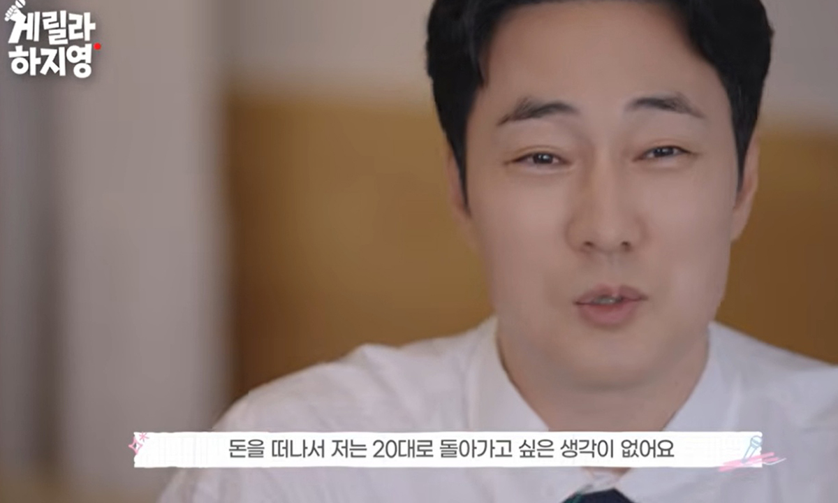 50대 소지섭 몸관리 비결…'양말'이었다