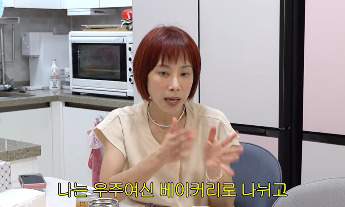 조민아, 11년 전 '양갱 12만원 덤터기 논란' 입 열었다