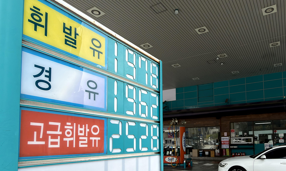 중동전쟁 여파에 물가 두 달 연속 3%대…30개월 만에 최대폭 상승