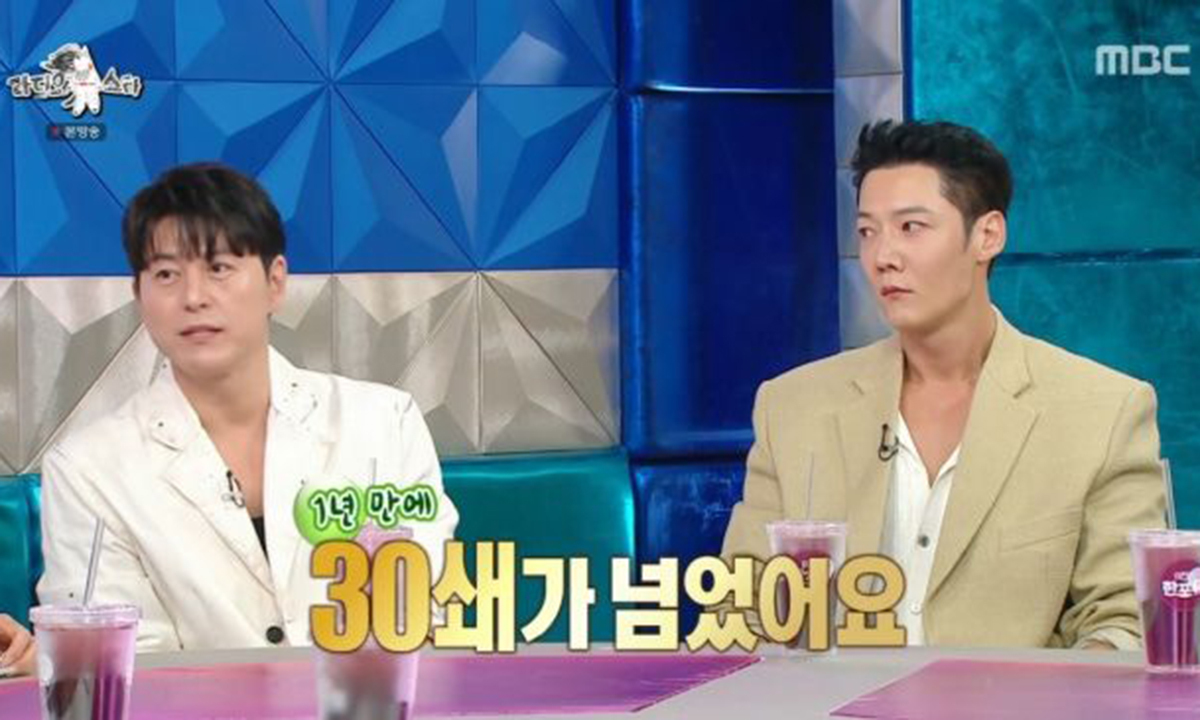 류수영 "요리책 30쇄 넘겨…요리 영상 조회수 4억회"