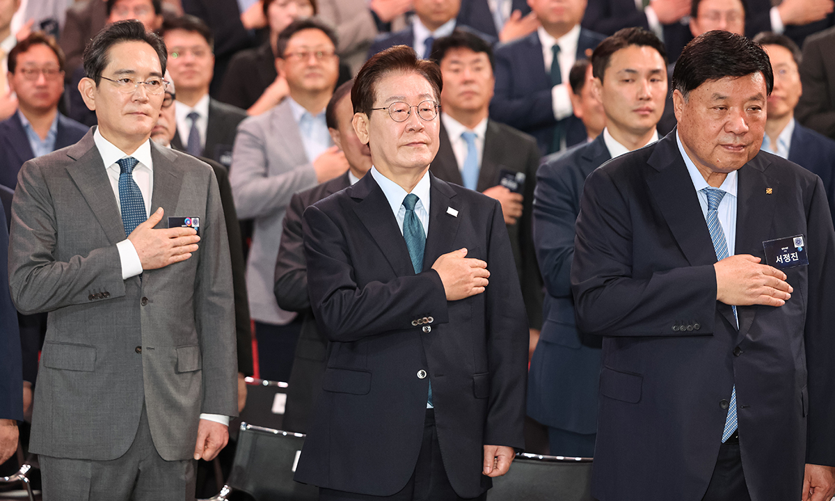 삼성·SK하이닉스·셀트리온 등 충청 첨단산업에 392조 투자