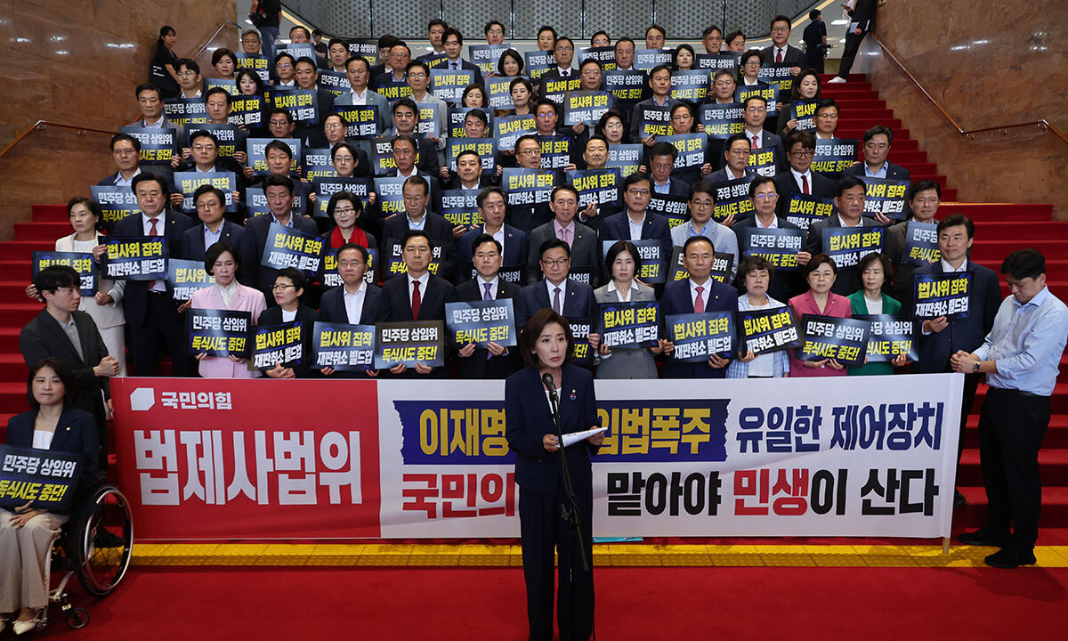 與 주도 ‘반쪽 법사위’ 첫발… 국힘 ‘보이콧’ 불 보듯