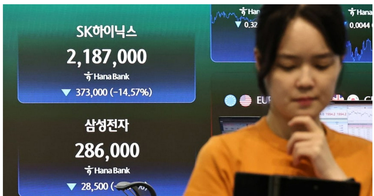 “AI에 돈 너무 썼나?”…메타발 쇼크, 삼전 9%·하이닉스 14%↓