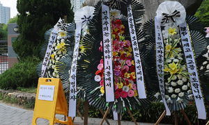 “잘못 맞지만 처벌 과해”…‘배재고 중징계’에 野 옹호론 부상