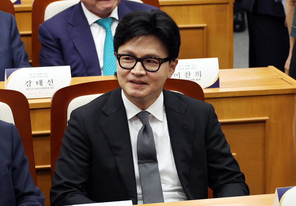 한동훈, 후원회 모금 15분 만에 1억5000만원 마감…“감사, 꼭 좋은 정치 하겠다”