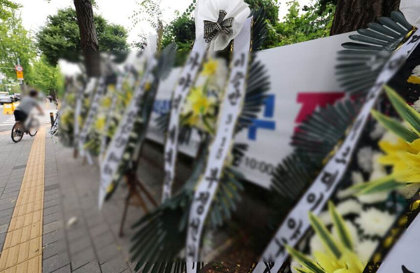‘스타벅스 구호’ 배재고 징계, 진영 대결로…보수단체, 야구협회 줄고발
