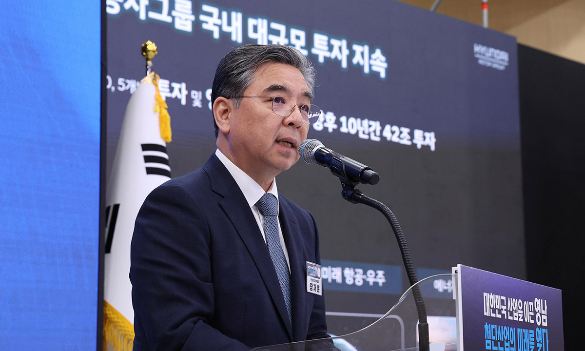 현대차그룹, 영남권에 10년간 42조원 투자…첨단산업 거점 육성