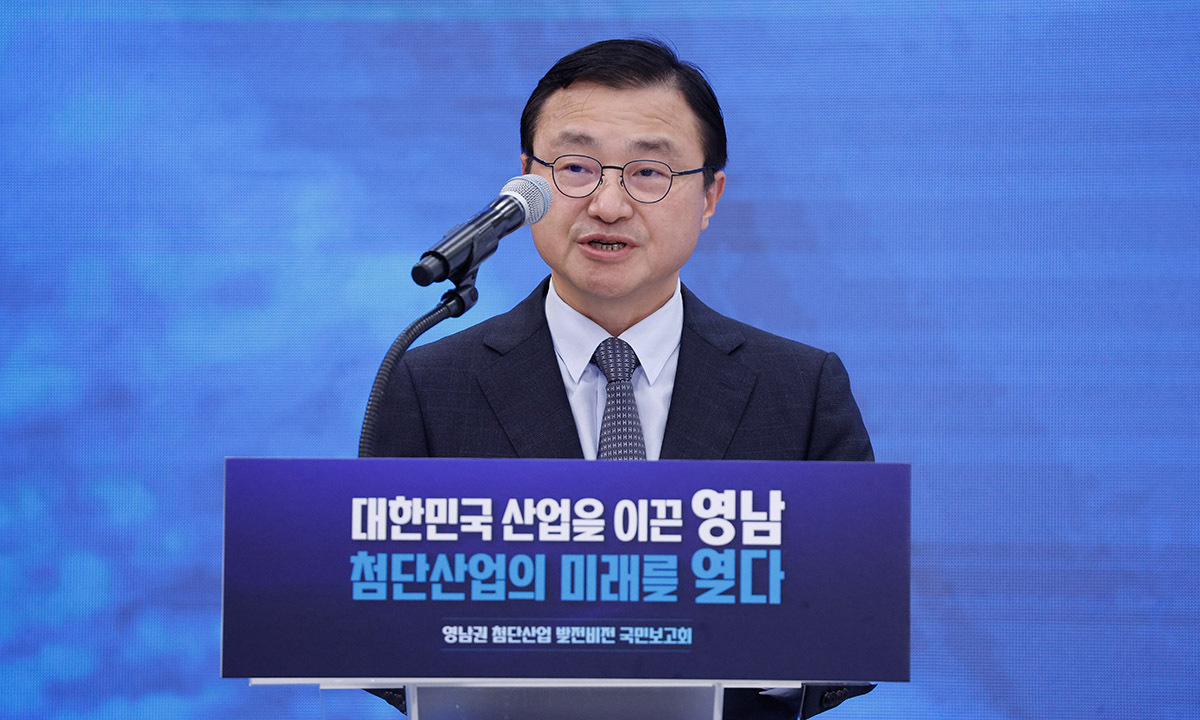 삼성전자 노태문 "영남에 60조 투자…제조AI 선도지역으로 육성"