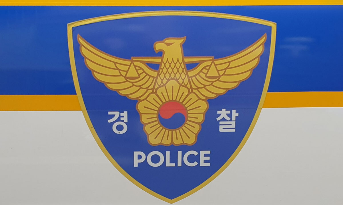“광주일고에 폭탄 설치” 협박 글…경찰·소방 수색