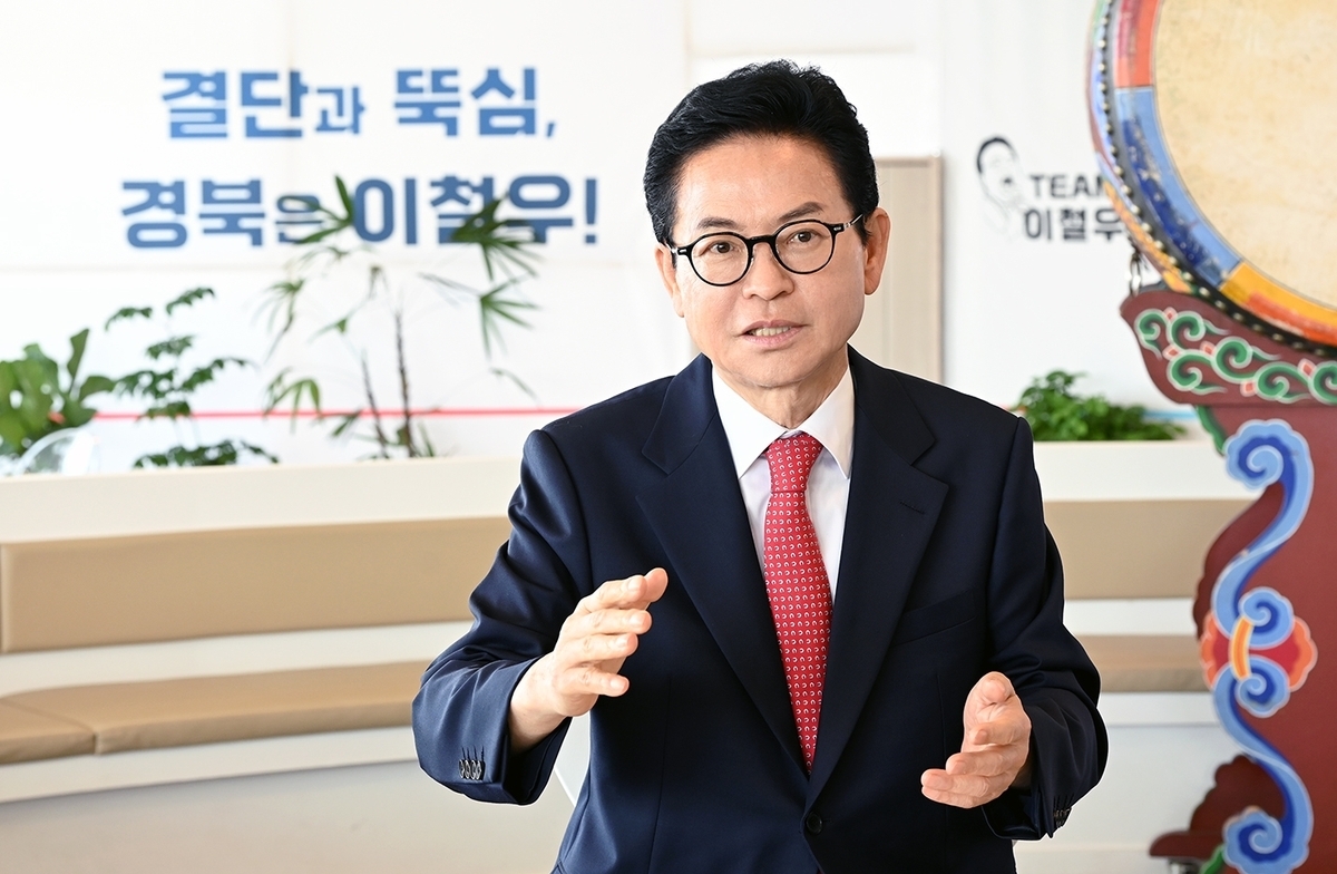 이철우 경북지사 “공단·물·전기는 하루 아침에 마련할 수 없어”…메가 프로젝트 서남권 집중 지적