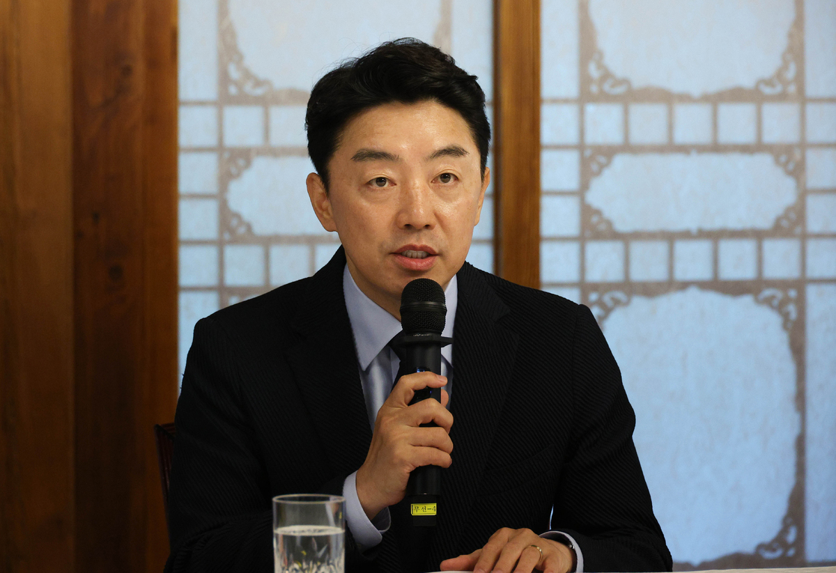 강훈식 “반도체 추가세수로 미래대응기금 신설”