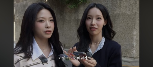 리센느 원이는 왜 '억까' 희생양 됐나…K-팝 인기에 '무임승차 소비' 멈춰야