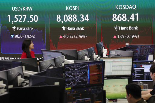 삼전·SK하닉 프리마켓서 3%↑…실적·나스닥 상장 기대감 '쑥'