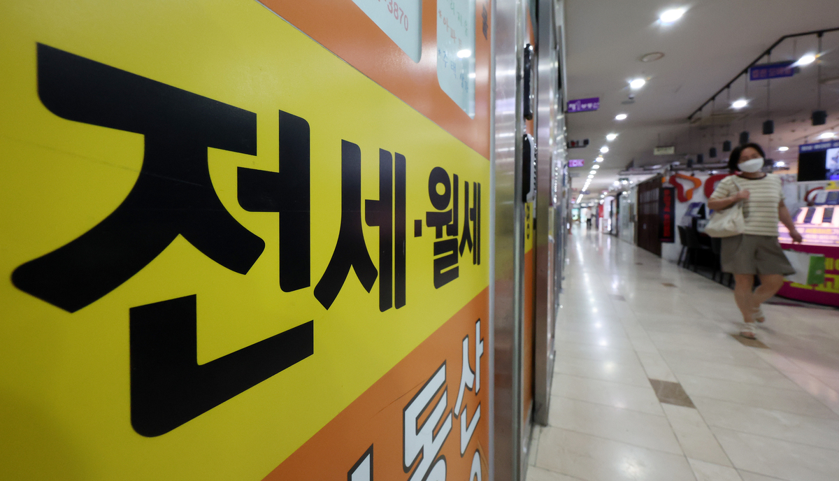 서울 아파트 전세 새로 구하려면 8000만원 더 필요… 재계약 비중이 신규 추월