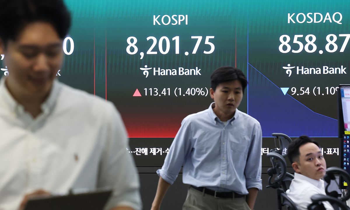 '8천피' 회복한 코스피, 상승 지속…2%대 올라 8,200선