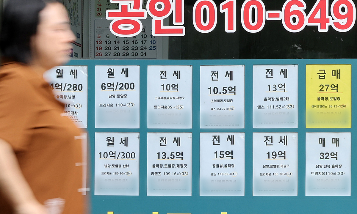 서울 아파트 84㎡ 전세 신규-재계약 보증금 격차 8천만원