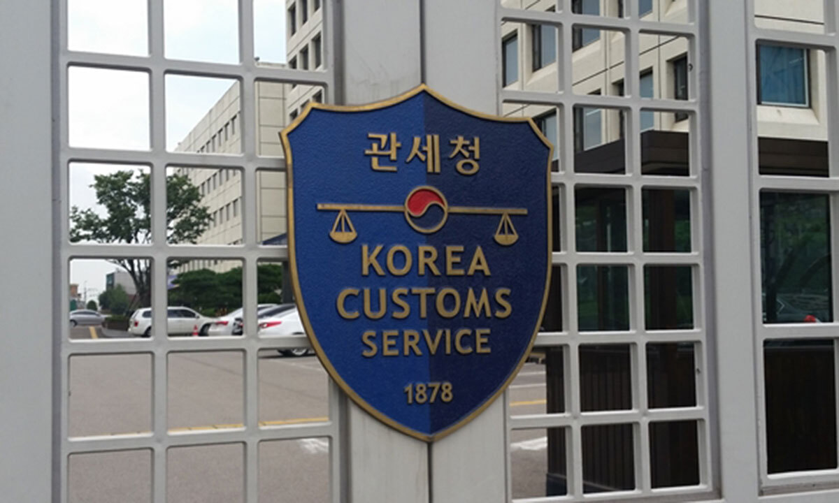 반도체 장비·이차전지 설비 불법수출…5개월만 역대 최대 적발
