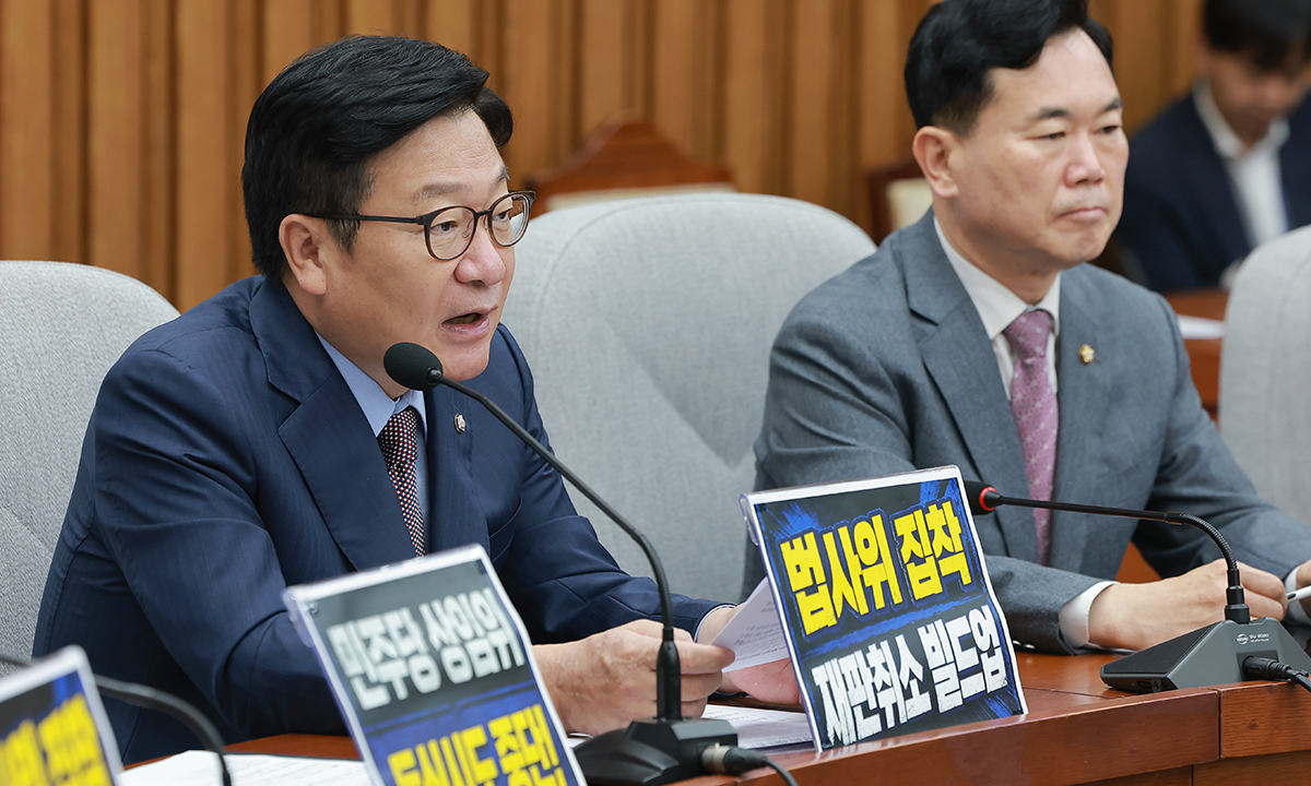 정점식 "징계는 대상·수위가 당원·의원들이 수긍할 정도여야"