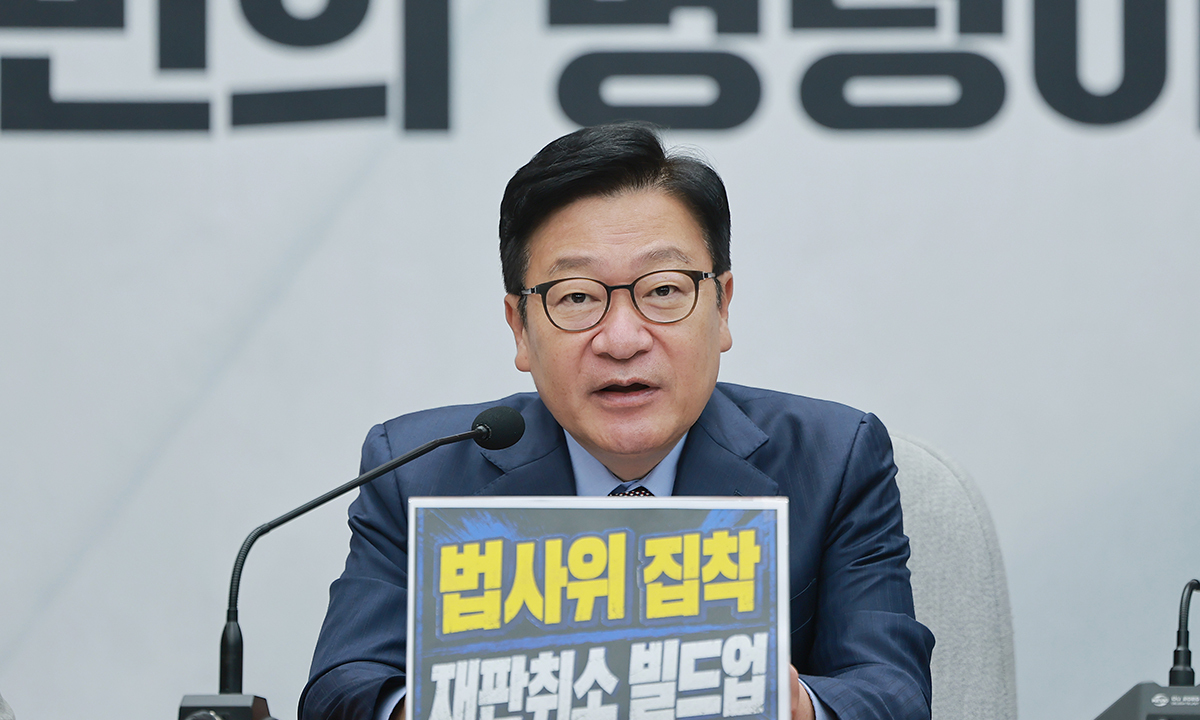 국힘, 개정 정통망법 시행 첫날 ‘헌법소원’ 예고…“北과 뭐가 다른가”