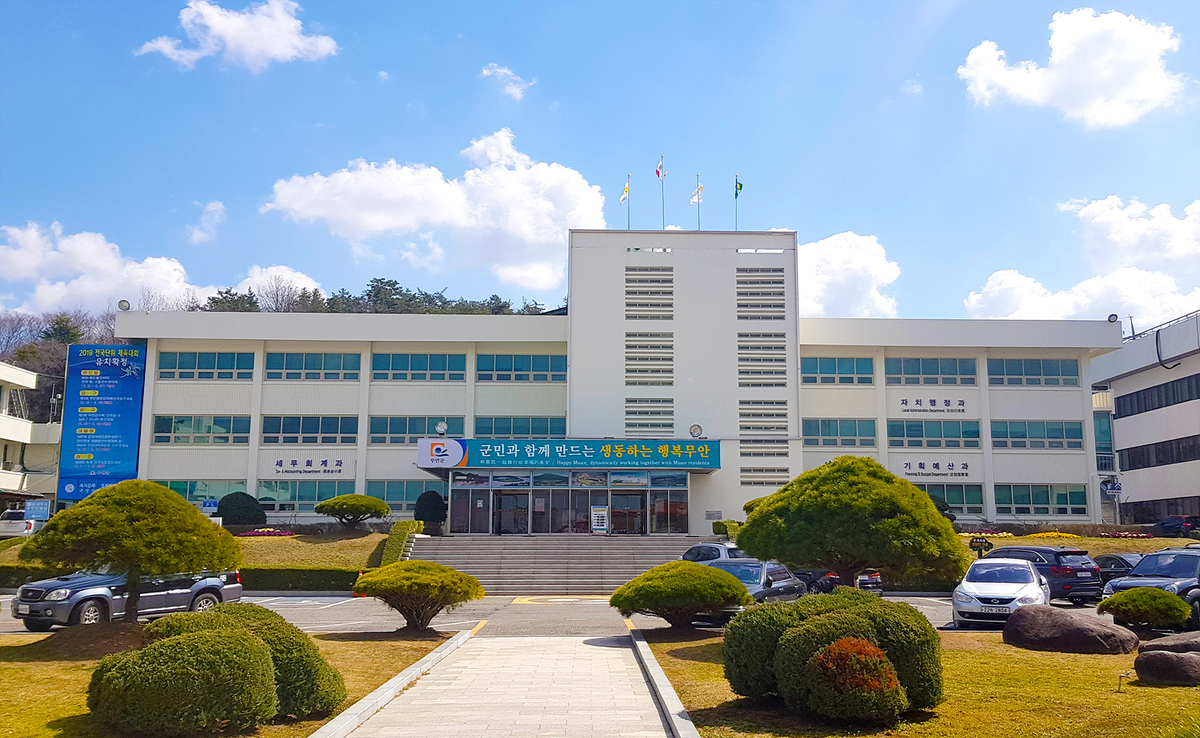 김산 무안군수 “호남권 반도체 클러스터 ‘광주 군공항 부지’ 결정 적극 환영”