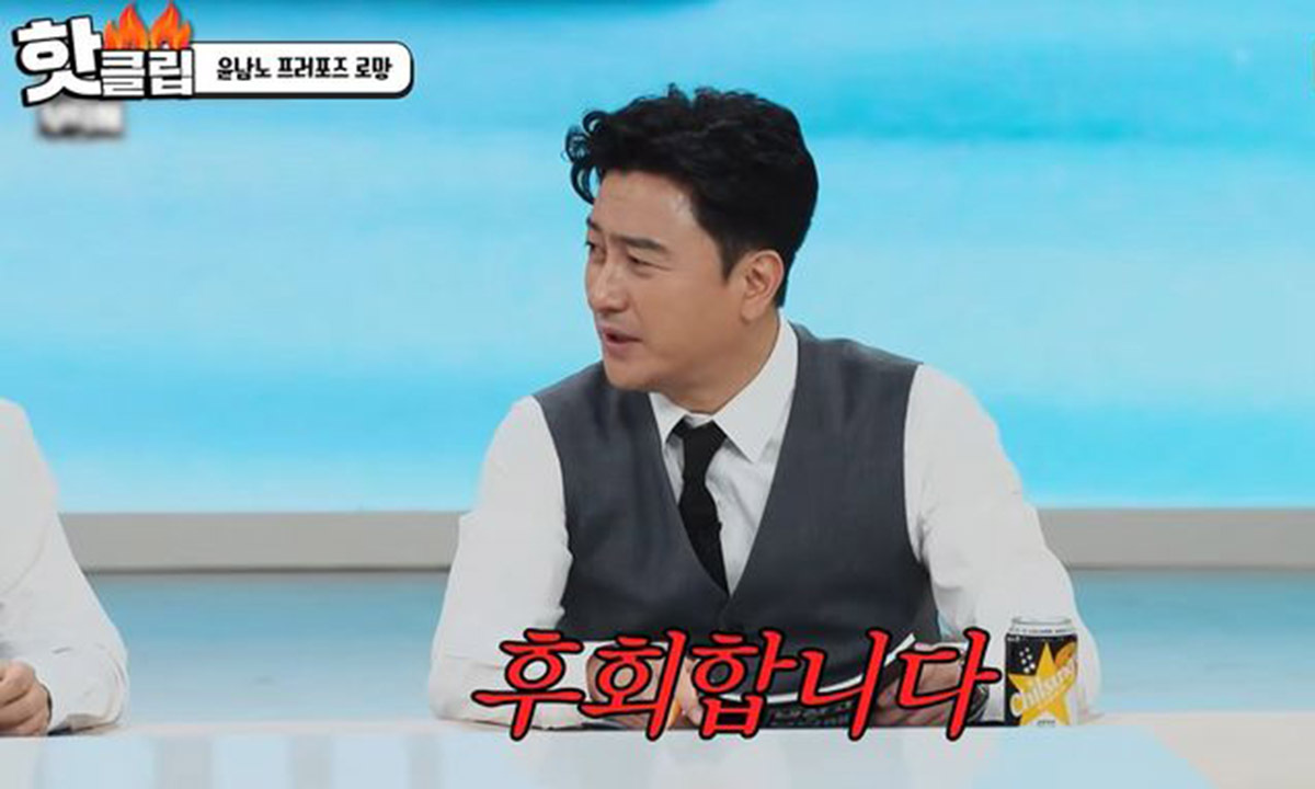 사진 이미지