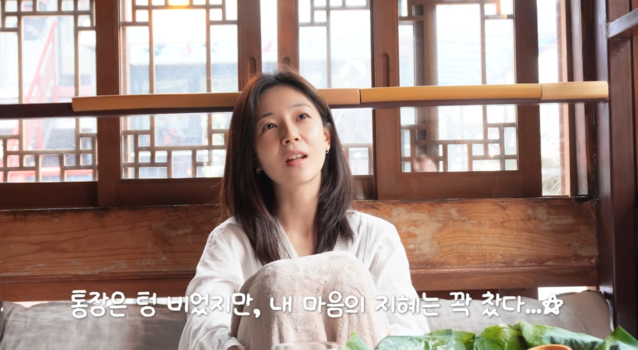 백진희 "'하이킥'으로 번 돈 전부 날려"… 이중계약 피해 고백
