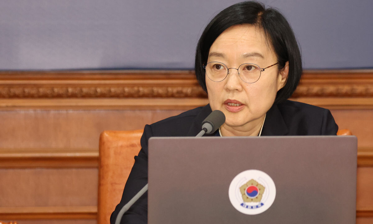 한성숙 총리 “허위조작정보·불법행위엔 단호 대응”