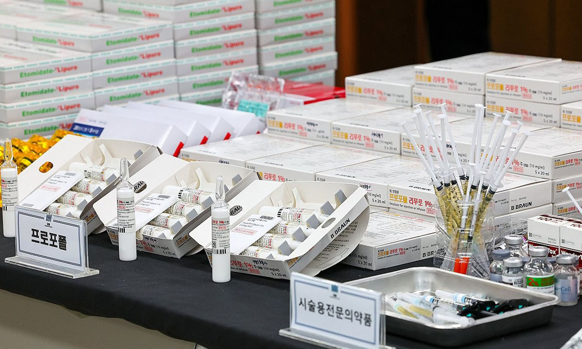 식약처, 의료용 마약류 부실관리 사례 무더기 적발…15명 송치