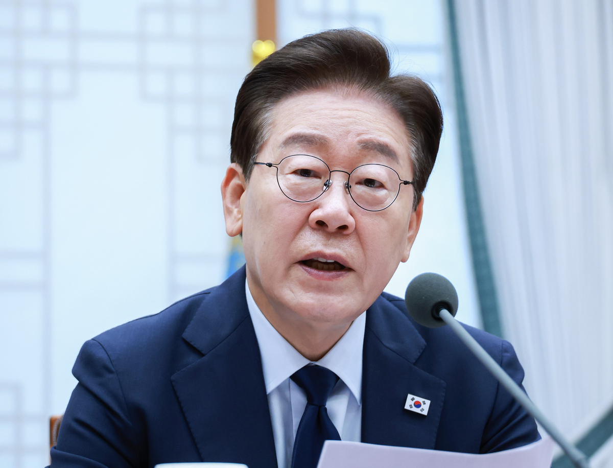 李 대통령 “주가조작은 금감원·경찰·검찰 3중 그물에 반드시 걸린다”