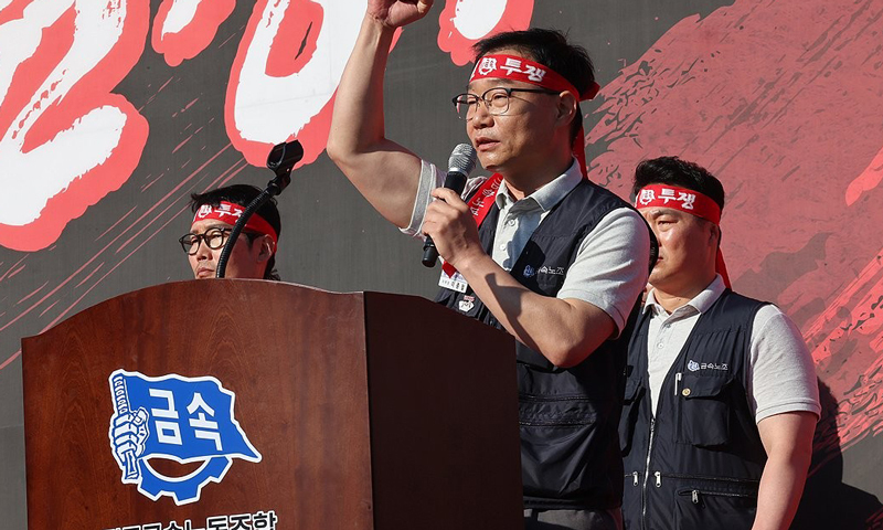 임협 난항 현대차 노조, 오는 13∼15일 부분파업 예고