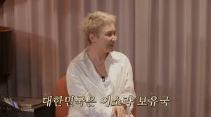 이소라 &${esc.h}34;고독과 외로움 쏟아부었다&${esc.h}34;… 성시경 '황홀할텐데'